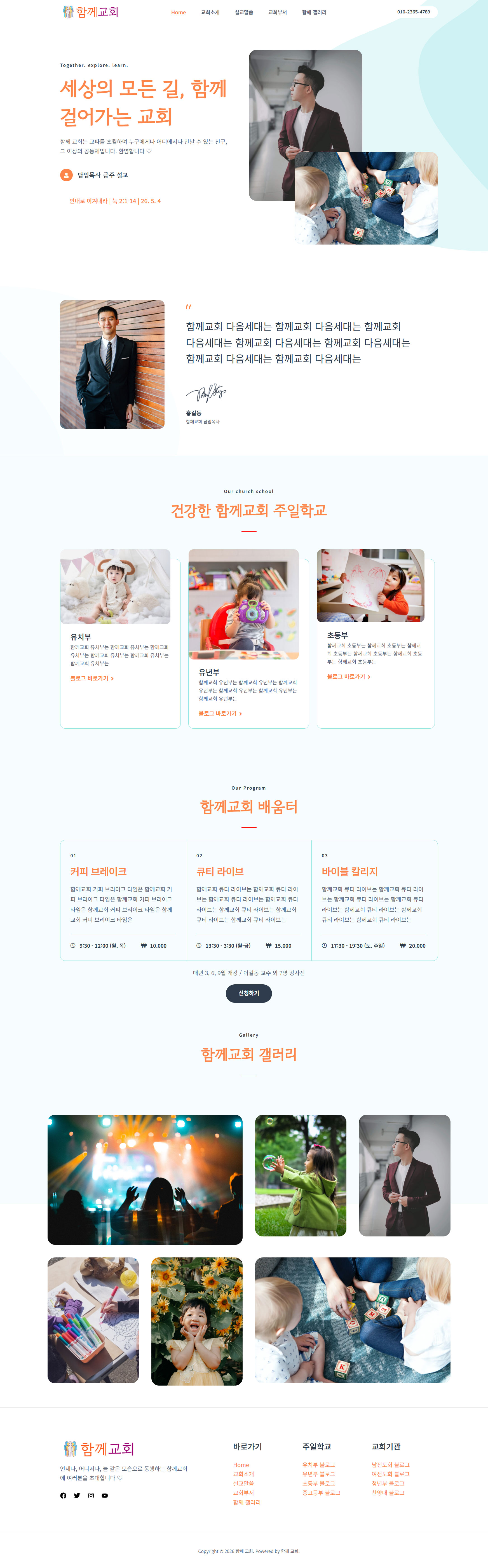 상세이미지